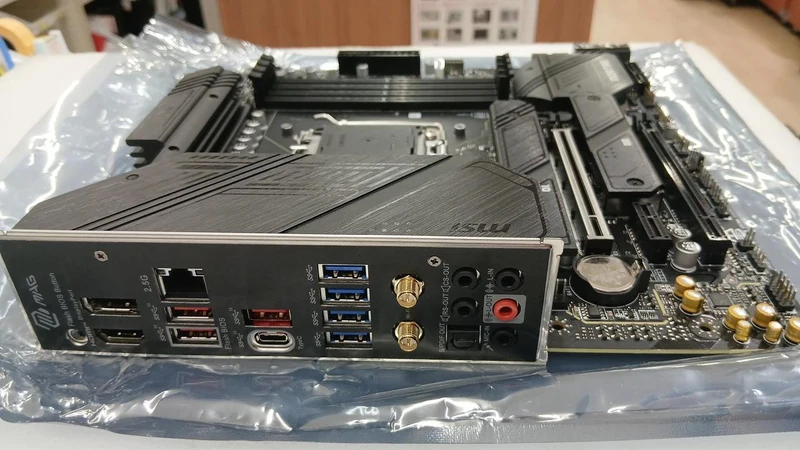 [JUNK] MSI *Junk* Motherboard MAG B650M MORTAR WIFI