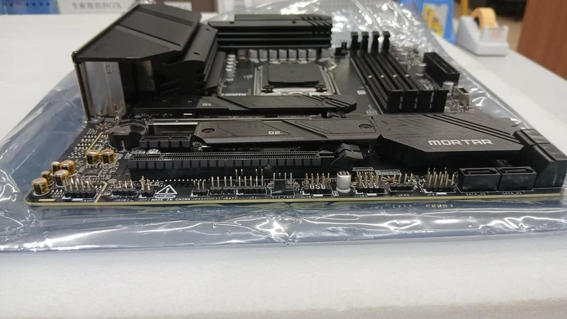 [JUNK] MSI *Junk* Motherboard MAG B650M MORTAR WIFI