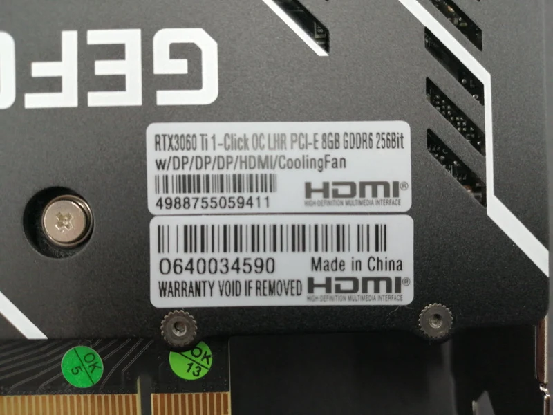 Xianren Zhizhi Graphics Board: GG-RTX3060Ti-E8GB/DF/LHR