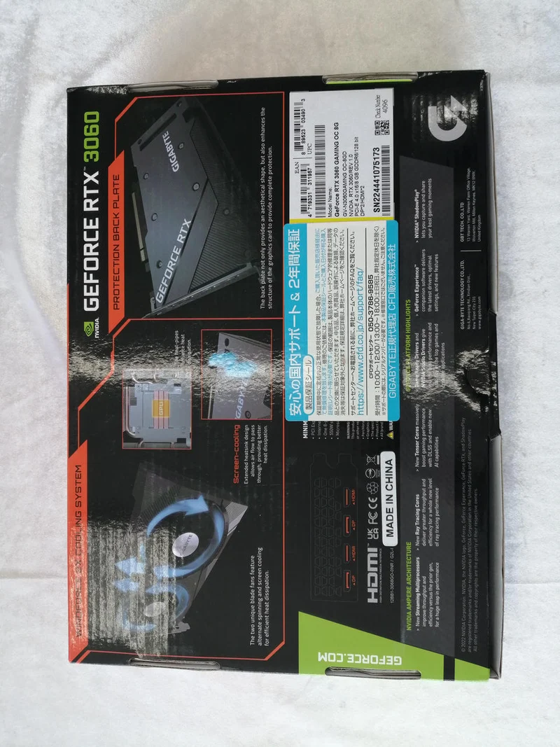 Carte graphique ASUS PH-GTX1050TI-4G