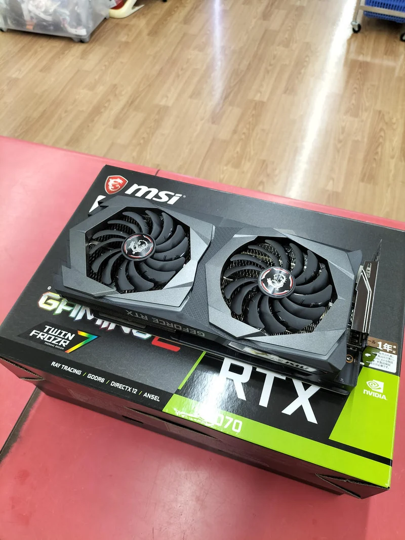 Carte graphique MSI : GE FORCE RTX2070 GAMING Z 8G