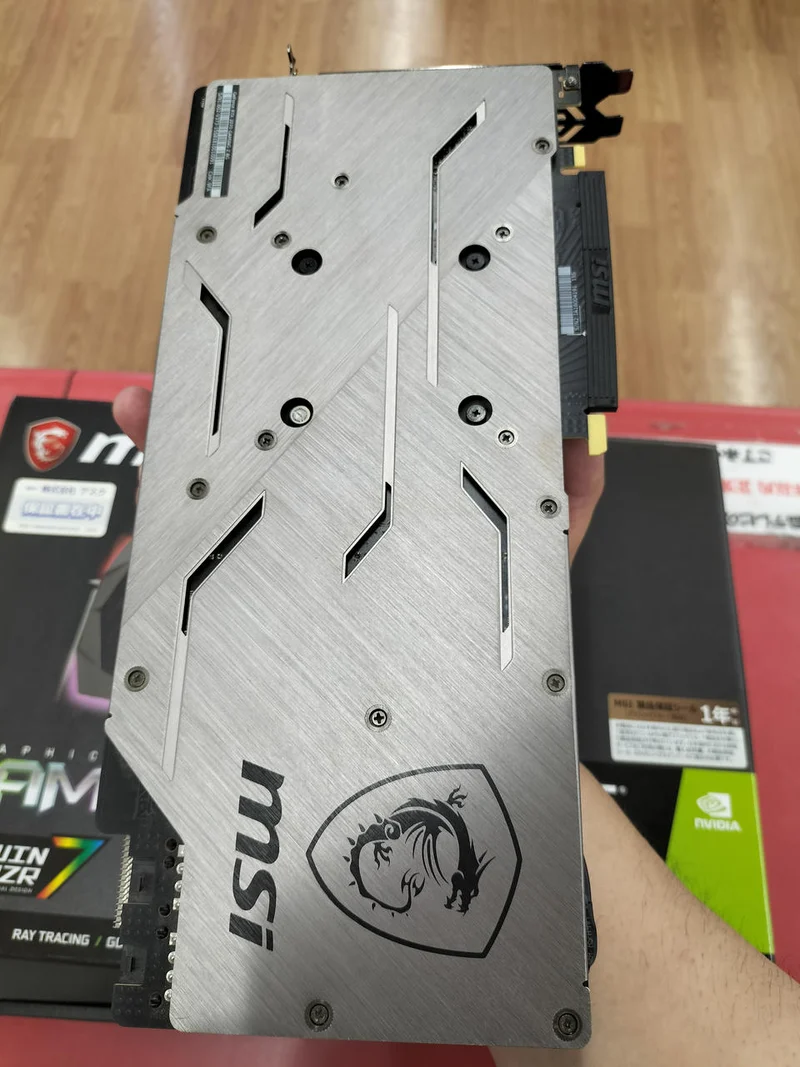 Carte graphique MSI : GE FORCE RTX2070 GAMING Z 8G