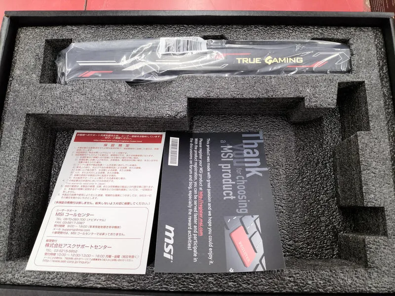 Carte graphique MSI : GE FORCE RTX2070 GAMING Z 8G