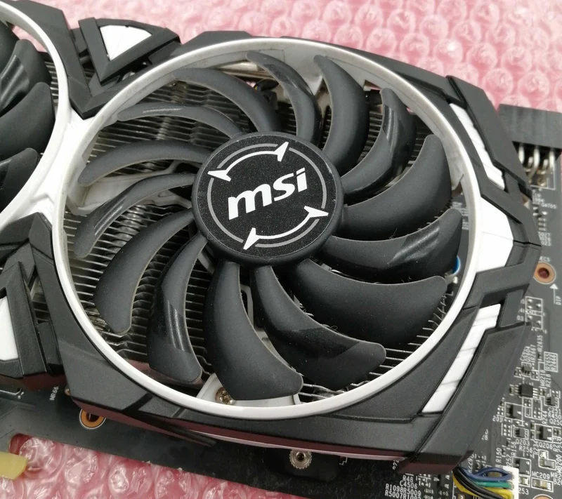 Carte graphique MSI : RX 580 MINER 8G