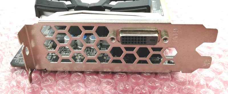 Carte graphique MSI : RX 580 MINER 8G