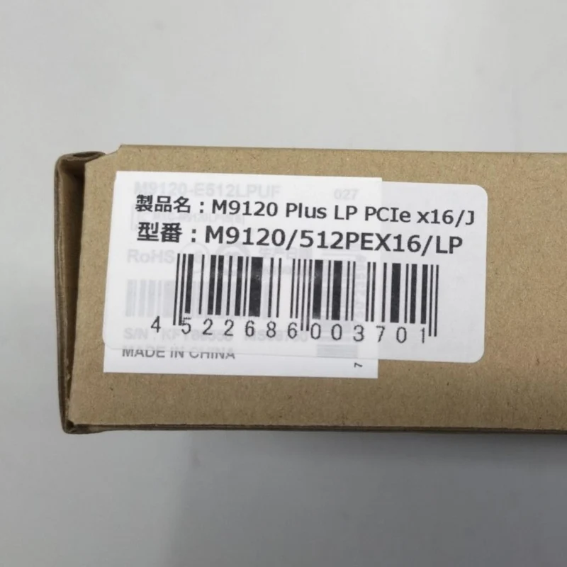 MATROX Graphics Card M9120/512PEX16/LP (Unopened)