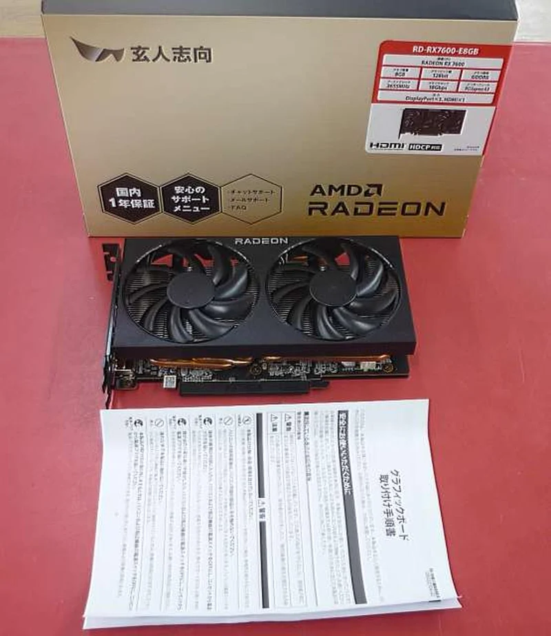 Xianren Zhizhi Autre PCI-Express RD-RX7600-E8GB