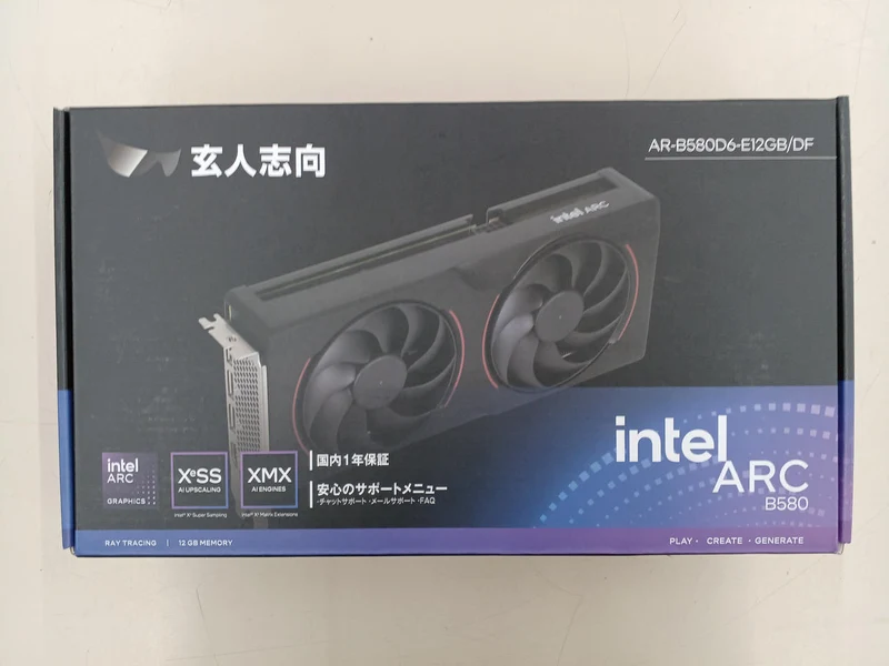 Xianren Zhizhi Graphics Card: AR-B580D6-E 12GB/DF