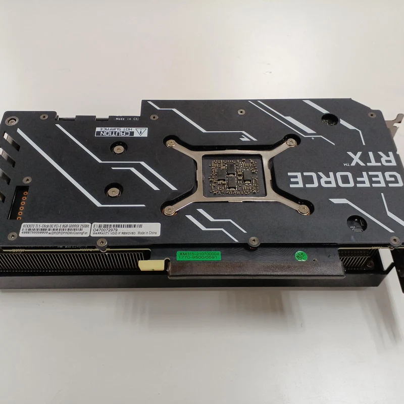 Xianren Zhizhi Graphics Card: RTX 3070TI-E8GB