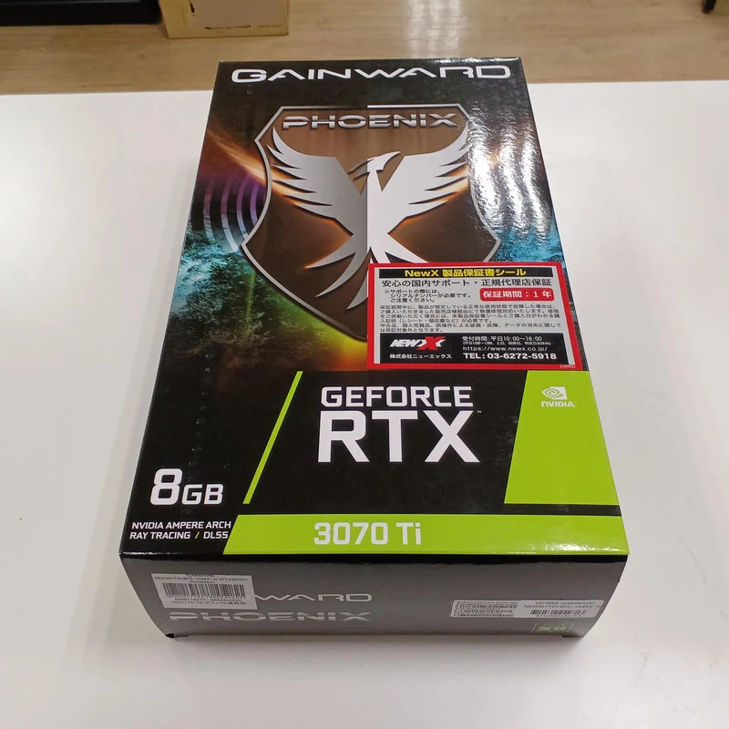 Carte graphique GAINWARD : GeForce RTX 3070 Ti Phoenix