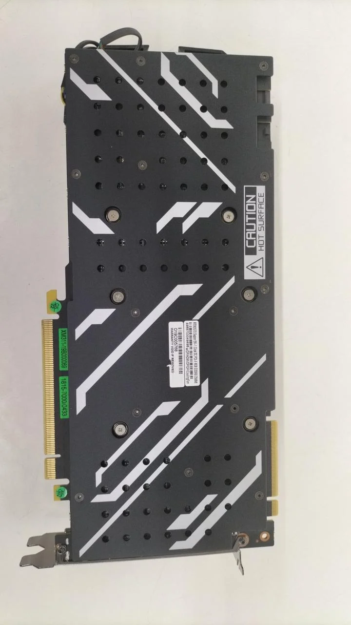 Carte graphique GALAKURO RTX2070SUPER EX-1 CLICK OC