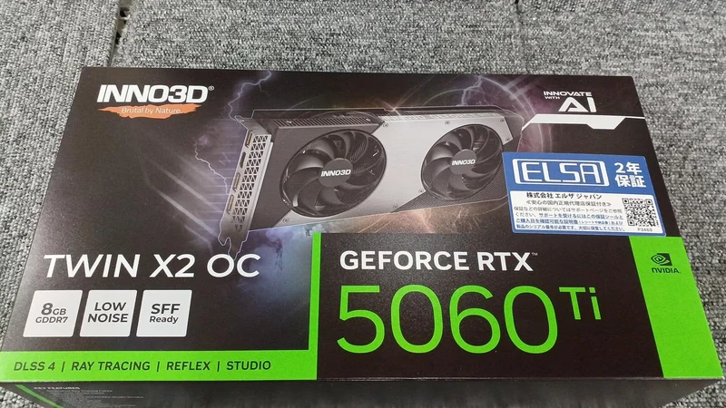 NVIDIA Unopened Graphics Card GEFORCE RTX 5060TI 8GB