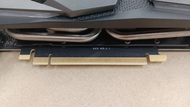 MSI Graphics Board: GTX 1660 TI GAMING