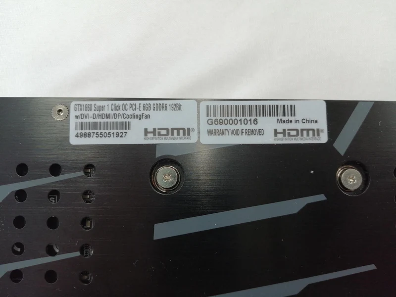 Xianren Zhizhi Graphics Card: GG-GTX1660SP-E6GB/DF