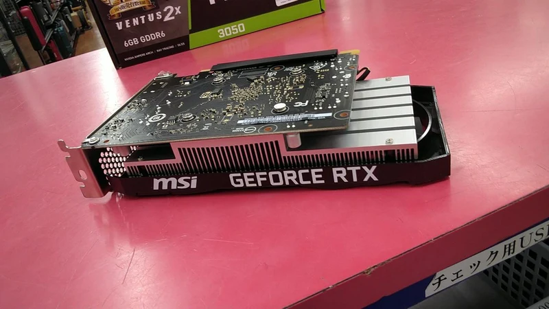 MSI GPU RTX3050 VENTUS 2X 6G OC
