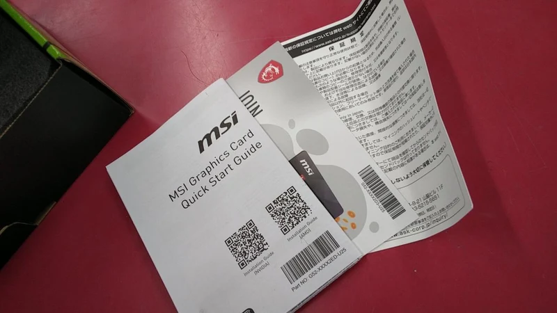 MSI GPU RTX3050 VENTUS 2X 6G OC