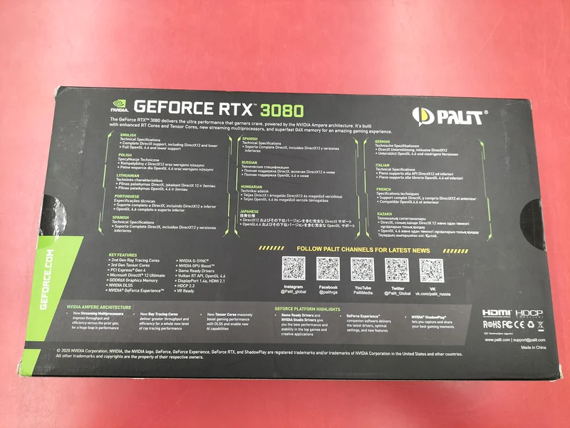 Carte graphique PALIT RTX3080 GAMINGPRO OC 10G