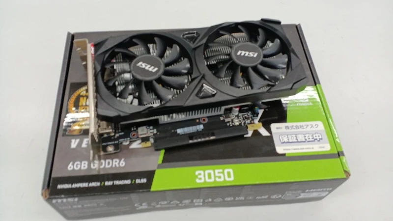MSI Graphics Board: GEFORCE RTX3050 VENTUS 2X