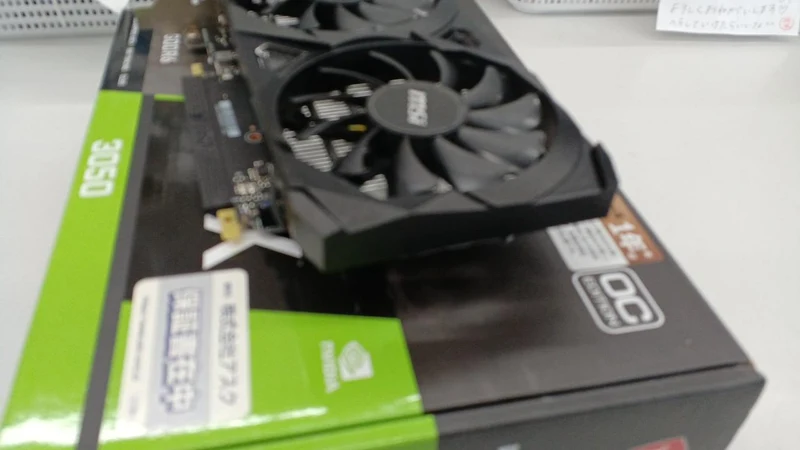 MSI Graphics Board: GEFORCE RTX3050 VENTUS 2X