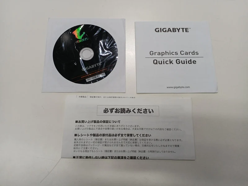 GIGABYTE Graphics Board: GEFORCE GTX 1060