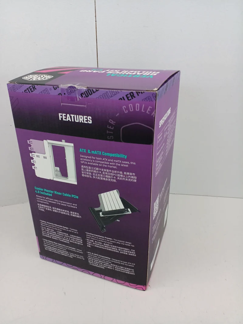COOLER MASTER Graphics Card Mount MCA-U000R-KFVK03