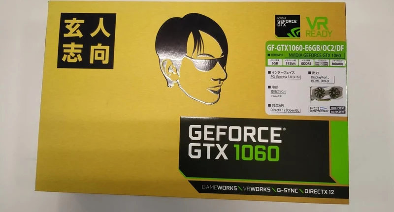 Carte graphique Xuan Ren Zhixiang GF-GTX1060-E6GB