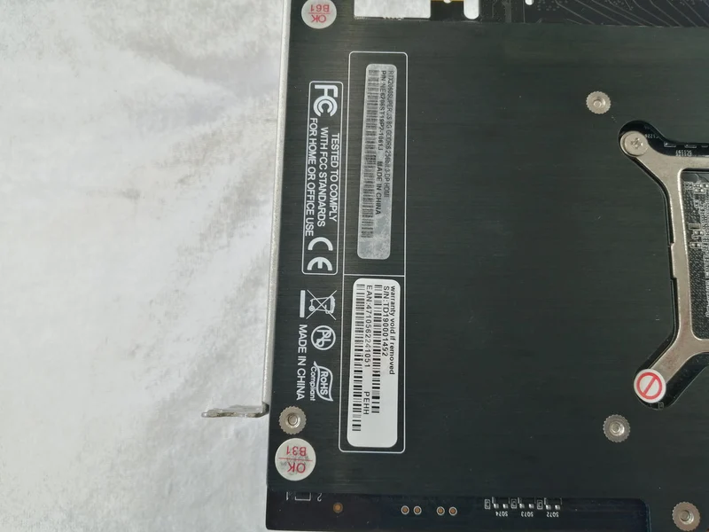 Carte graphique PALIT RTX2060SUPER JS 8G GDDR6 256BI