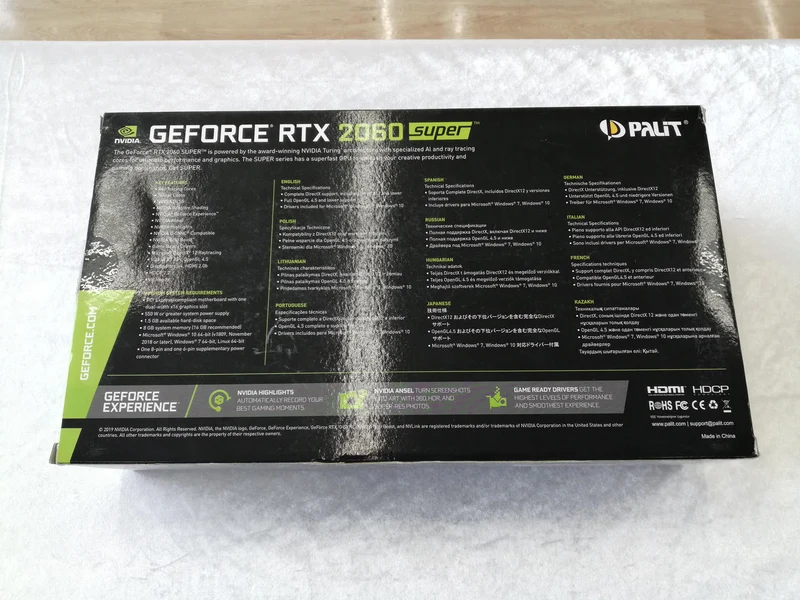Carte graphique PALIT RTX2060SUPER JS 8G GDDR6 256BI