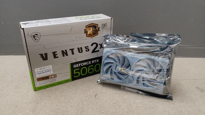 Carte graphique MSI : GE FORCE RTX5060 8G GDDR7