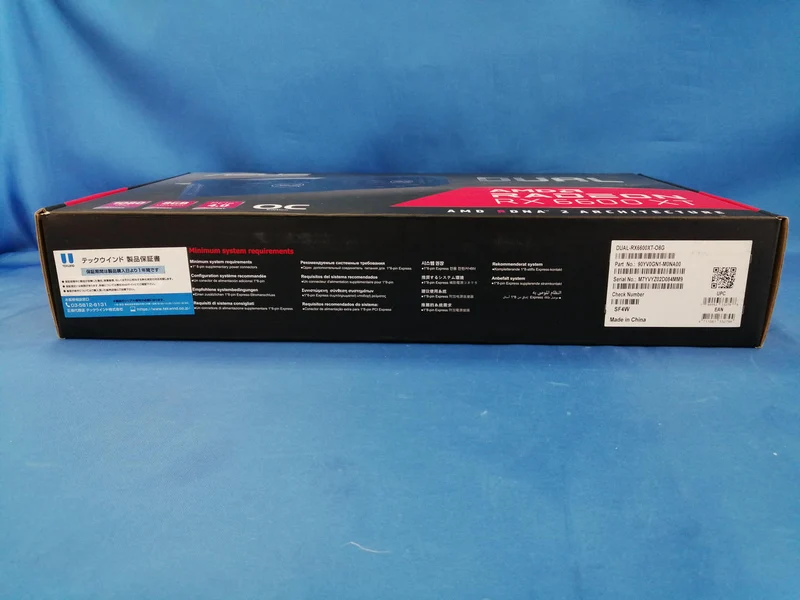 ASUS Graphics Card: DUAL-RX6600XT-O8G