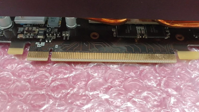 PALIT G/B NE5X970014G2-2041J