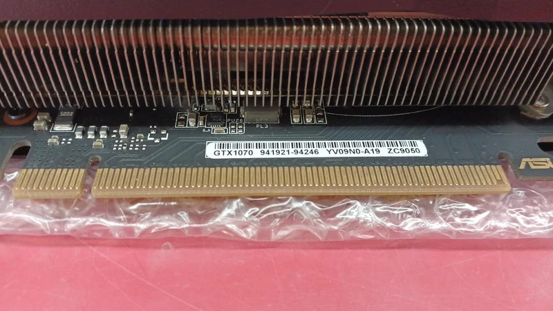 Carte graphique ASUS : STRIX-GTX1070-O8G-GAMING
