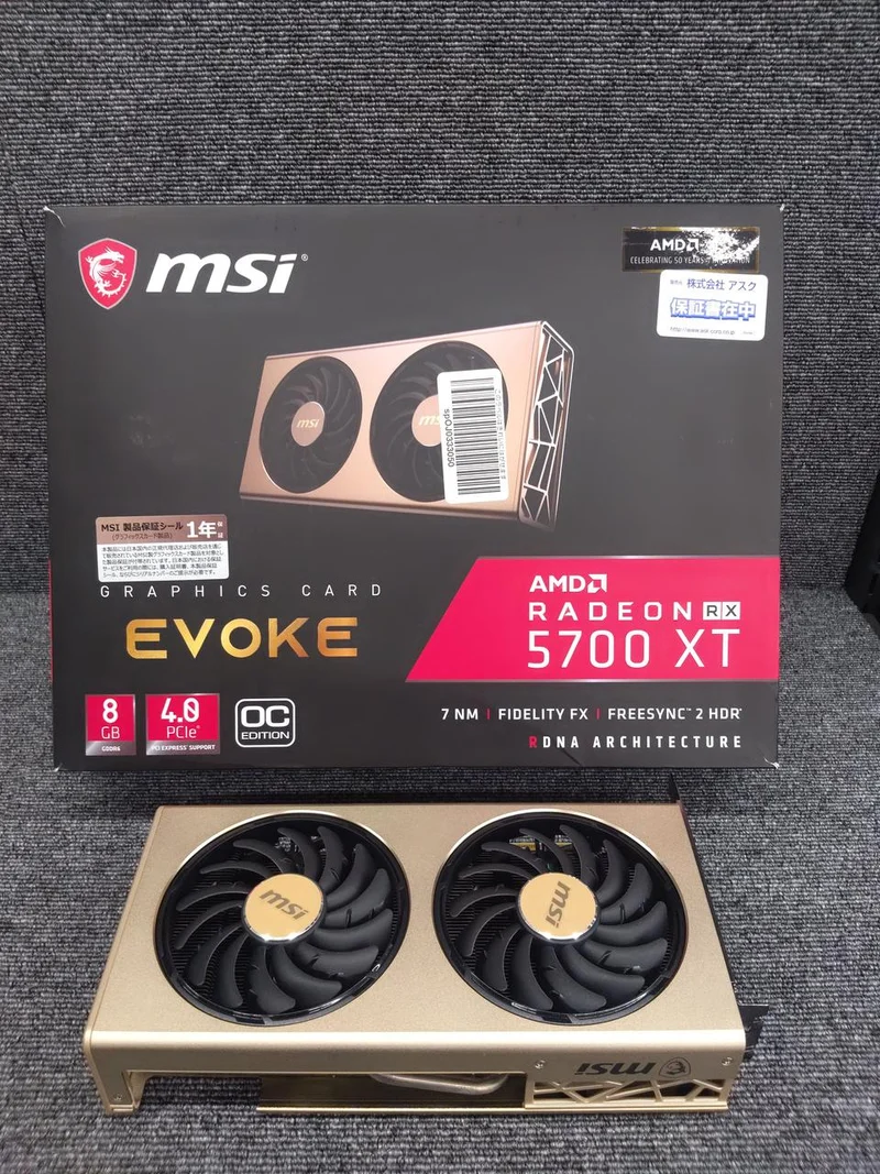 MSI Graphics Board: RX5700XT EVOKE OC