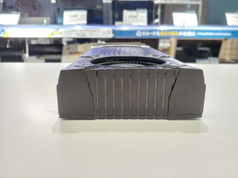 Carte graphique MSI : N760-2GD5