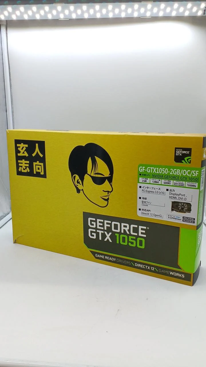 Carte graphique Xianren Zhizhi : NVIDIA GTX1050 2 Go 128 bits