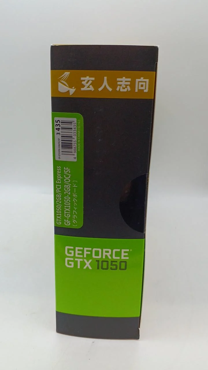 Carte graphique Xianren Zhizhi : NVIDIA GTX1050 2 Go 128 bits