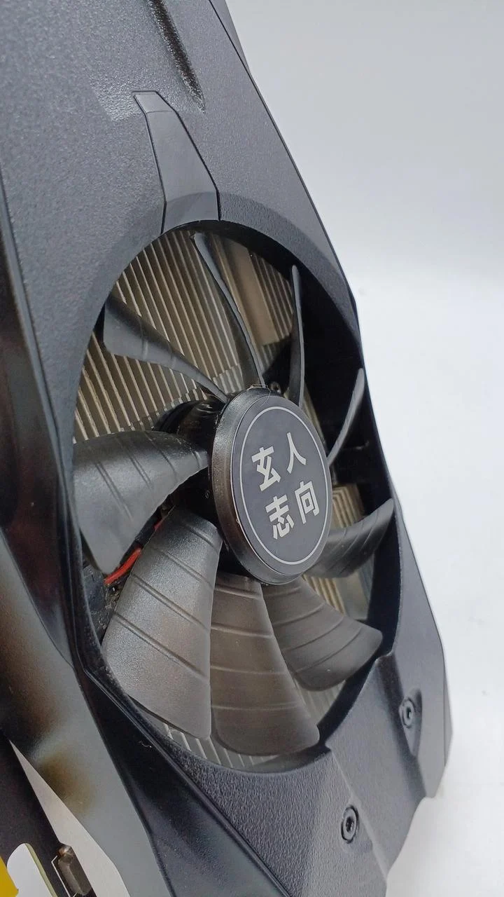 Carte graphique Xianren Zhizhi : NVIDIA GTX1050 2 Go 128 bits