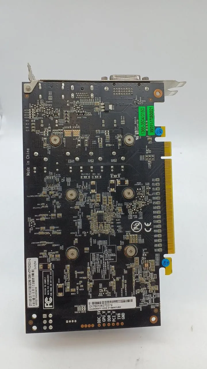 Carte graphique Xianren Zhizhi : NVIDIA GTX1050 2 Go 128 bits