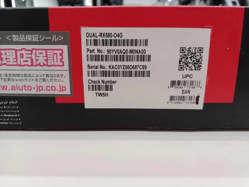 ASUS Graphics Card DUAL-RX580-O4G