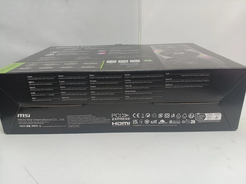 MSI Graphics Card: RTX 4070 Ti GAMING X TRIO 12G