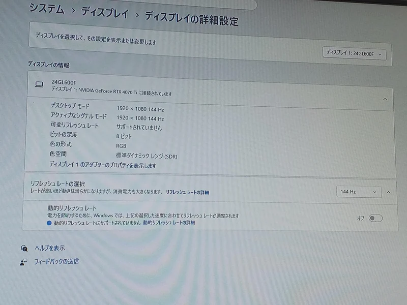 MSI Graphics Card: RTX 4070 Ti GAMING X TRIO 12G