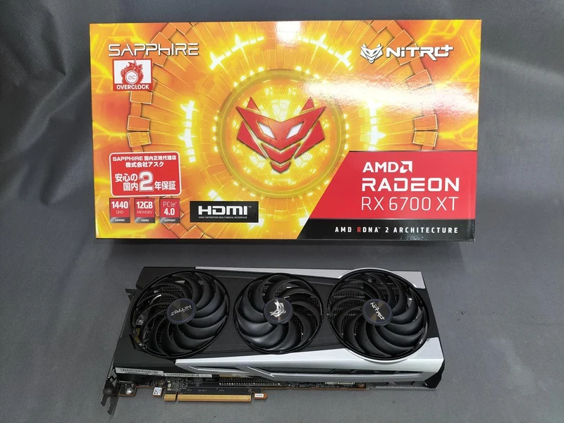 Carte graphique SAPPHIRE NITRO+ : RADEON RX6700XT OC 12 Go GDDR6