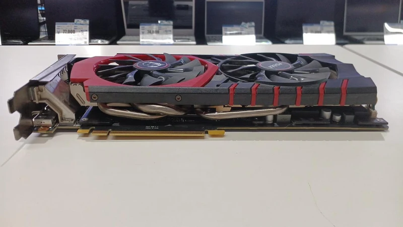 Carte graphique MSI : GTX 980 GAMING 4G