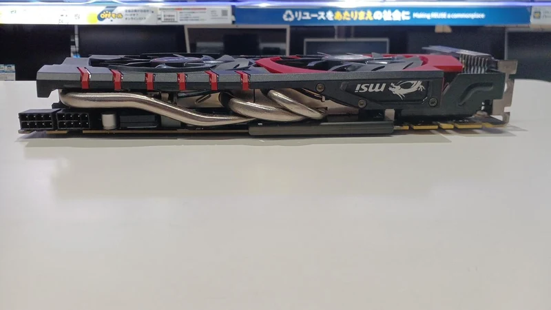 Carte graphique MSI : GTX 980 GAMING 4G