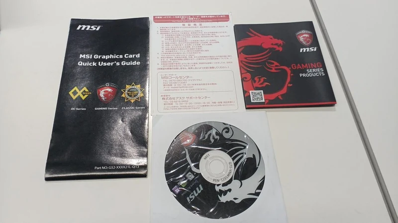 Carte graphique MSI : GTX 980 GAMING 4G