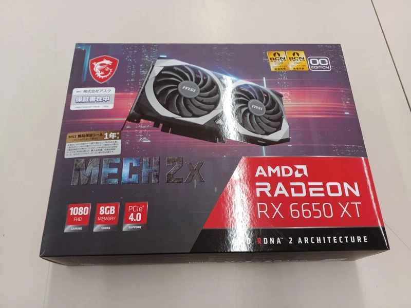 Carte graphique MSI RX6650XT MECH 2X 8G OC