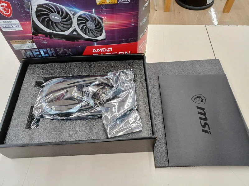 Carte graphique MSI RX6650XT MECH 2X 8G OC