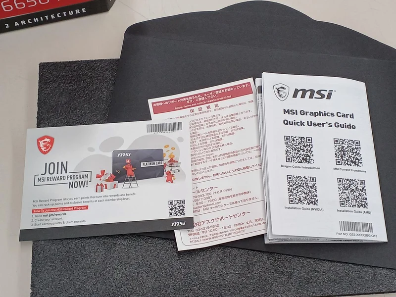 Carte graphique MSI RX6650XT MECH 2X 8G OC