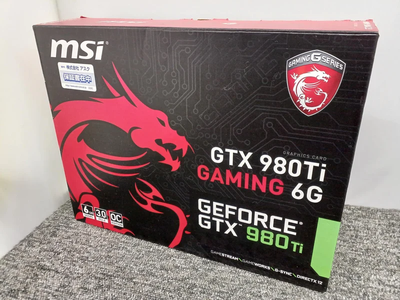 Carte graphique MSI GTX98TI GAMING 6G