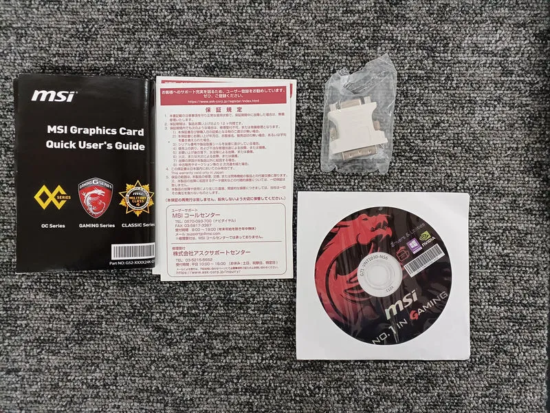 Carte graphique MSI GTX98TI GAMING 6G